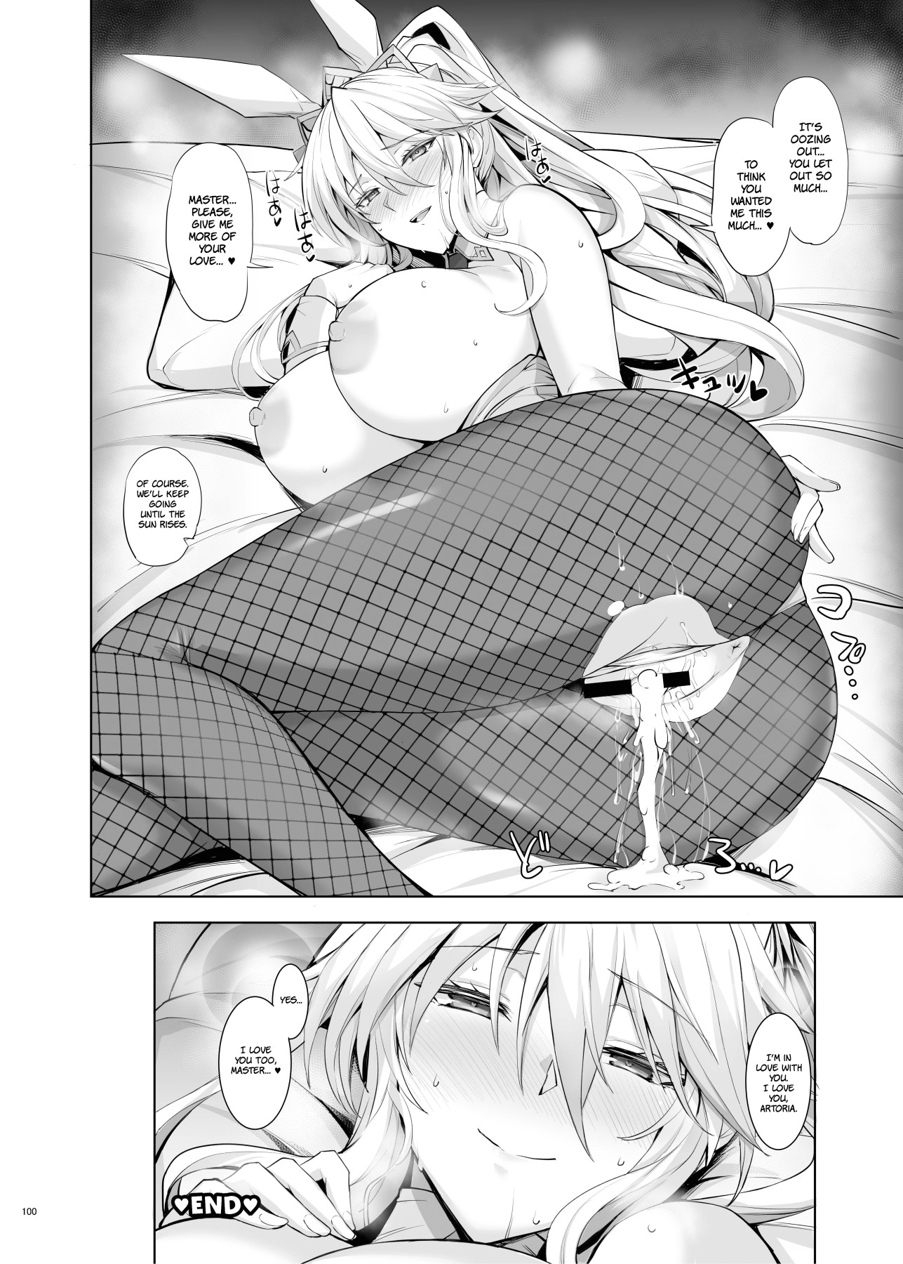 Hentai Manga Comic-Lancer Artoria-Read-10